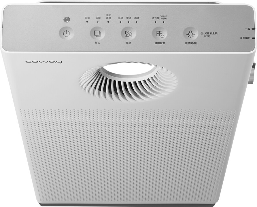 Coway Airmega Jet AP 1220B ab 329 98 Preisvergleich bei idealo