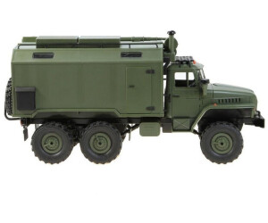 Efaso WPL Gear Box - Getriebe Für RC Militärfahrzeuge 1/16