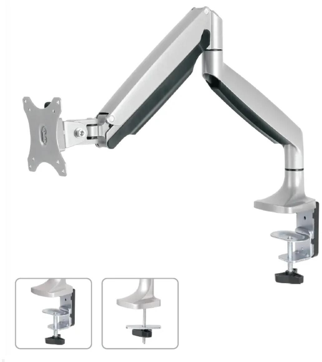 NewStar NM-D750SILVER