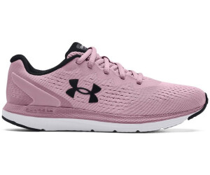 Scarpe UNDER ARMOUR - Ua Charged Impulse 3021950-108 Gry - Scarpe da  allenamento - Running - Scarpe sportive - Uomo | escarpe.it