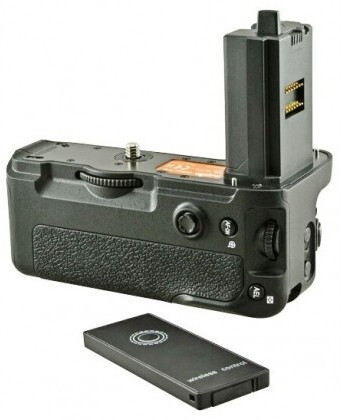 Jupio JBG-S011