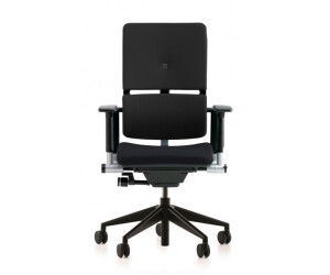 Steelcase please atlantic store