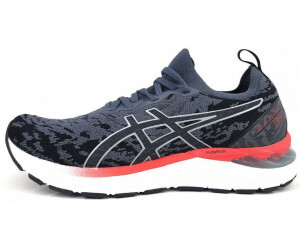 Asics gel hotsell cumulus idealo