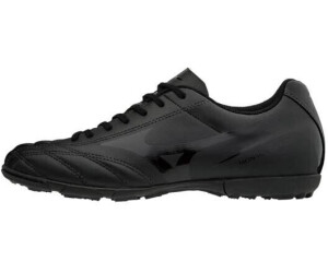 mizuno monarcida neo pro