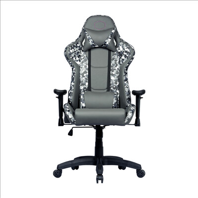 Cooler Master CALIBER R1S camouflage noir