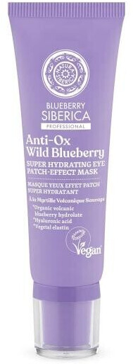 Natura Siberica Blueberry Super Hydrating Patch-Effect Mask (30 ml)