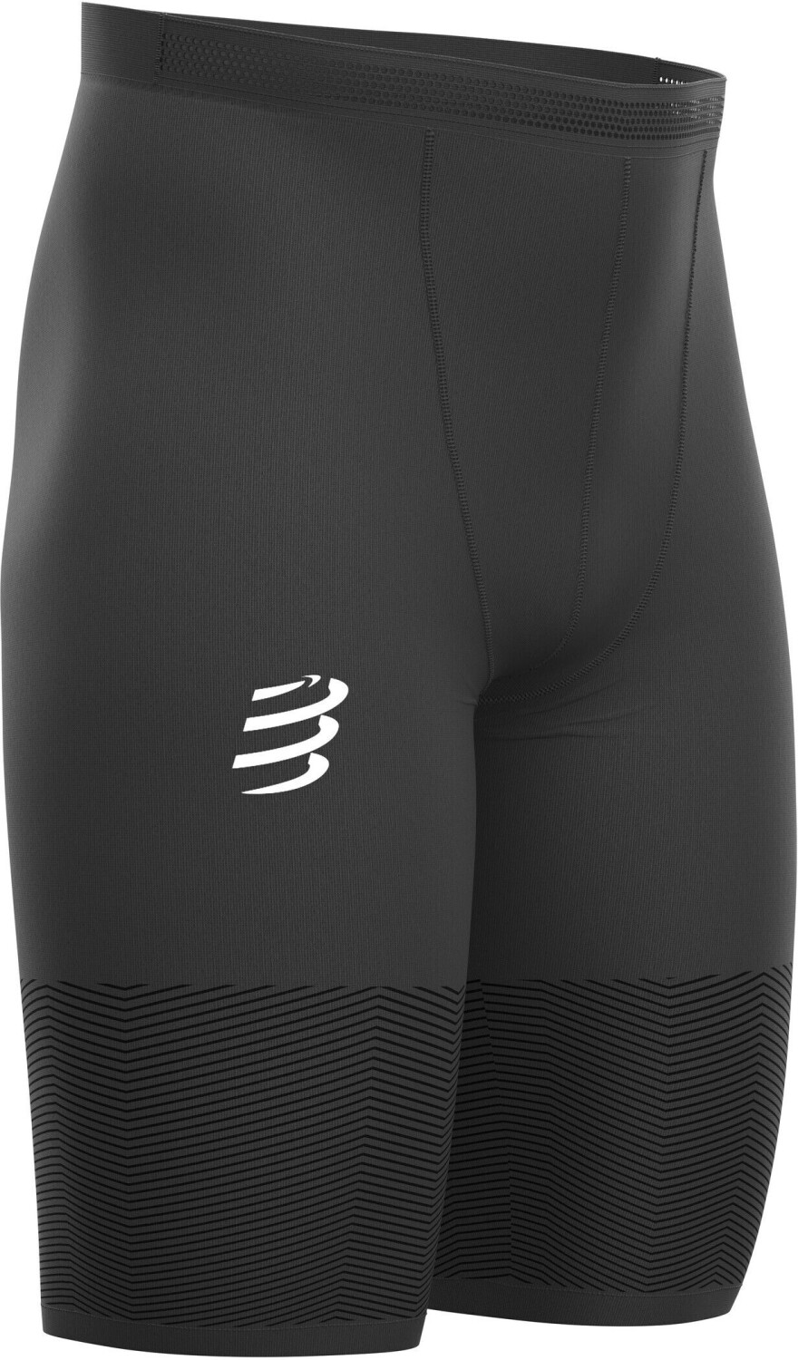Compressport Run Under Control Shorts (764031404)