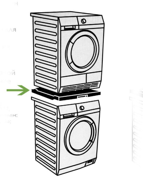 AEG SKP11GW3, Bild 11