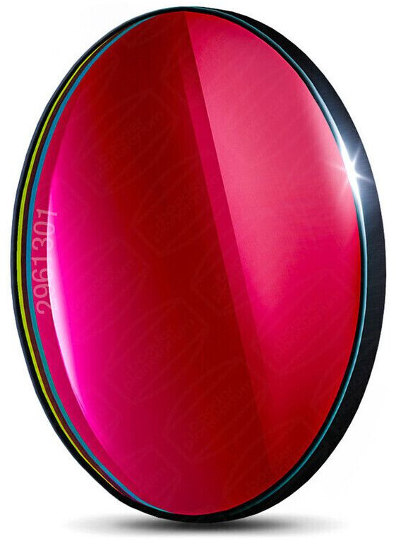 Baader Planetarium Highspeed SII CMOS