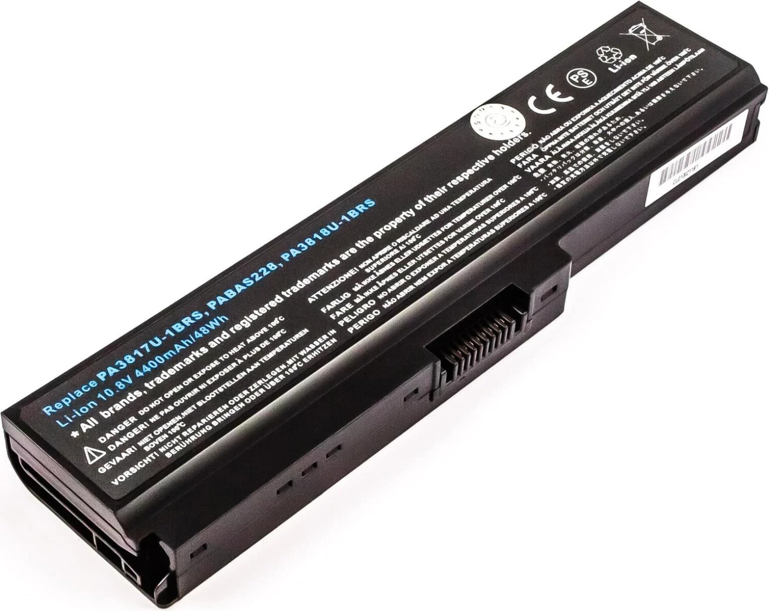 CoreParts MBI1074