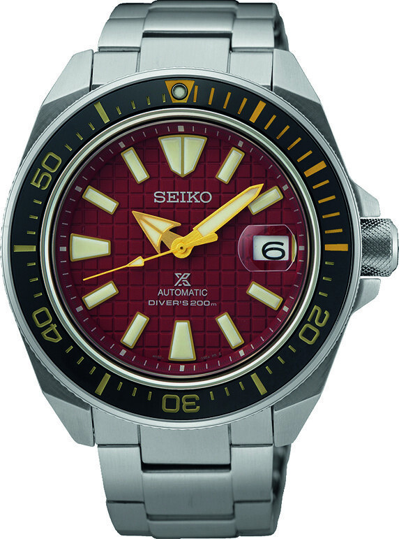 Seiko Prospex Automatic Diver's SRPH61K1