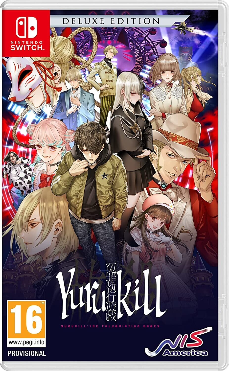 Yurukill: The Calumniation Games : Deluxe Edition (Switch)