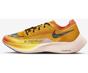 Vaporfly Next Percent Ekiden Deals, 56% OFF | pwdnutrition.com