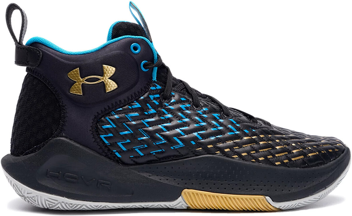 Under armour men's hovr havoc new arrivals