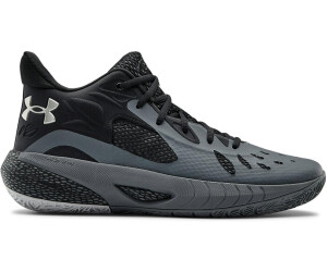 Hovr havoc hotsell basketball shoes