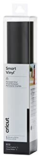 Cricut Smart Vinyl Permanent 33x366cm black