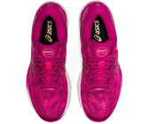 Asics gel hotsell cumulus idealo