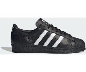 Cheapest superstar trainers outlet