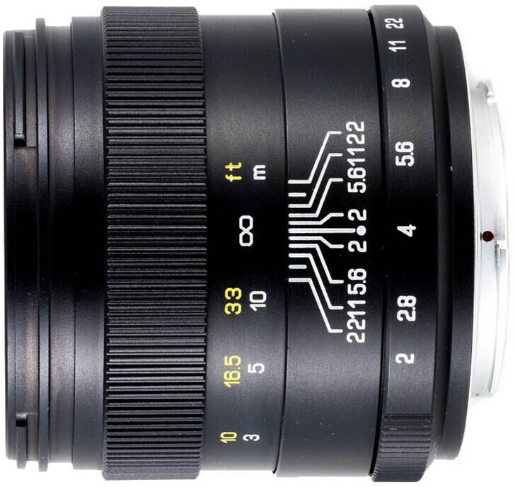 Zhongyi Optical Mitakon Creator 85mm f2 Sony E