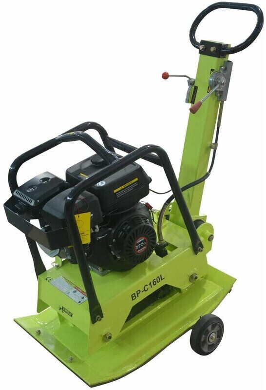 Varan BP-C160L
