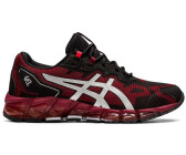 Asics Gel Quantum 360 6 GS ab 99 99 Preisvergleich bei idealo