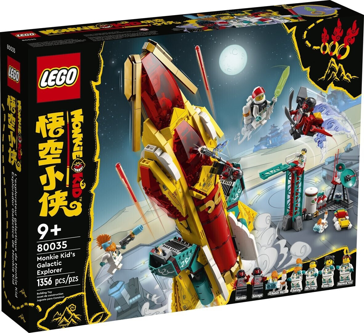 LEGO Monkie Kids - L’explorateur galactique de Monkie Kid (80035)
