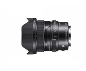 Sigma 20mm f2 DG DN Contemporary Sony E Black