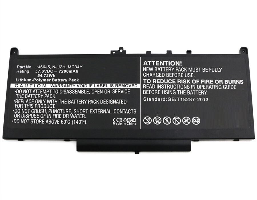 CoreParts MBXDE-BA0127