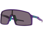 Gafas running Oakley | Precios baratos en idealo.es
