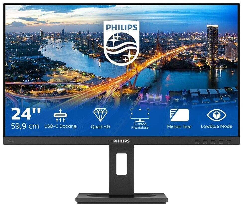 Philips 246B1