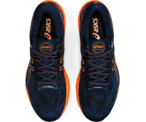 Asics gel cumulus online 21 damen idealo