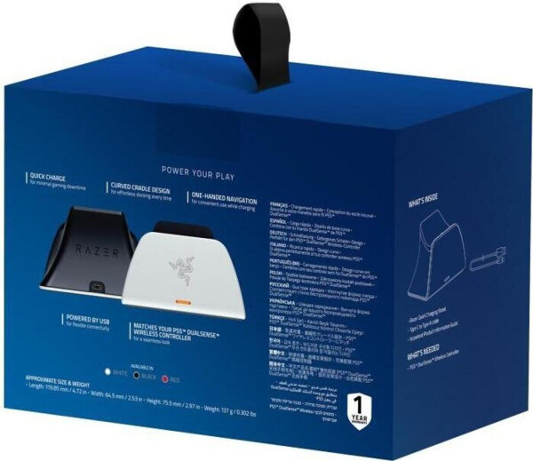 Razer PS5 Schnellladestation, Bild 4