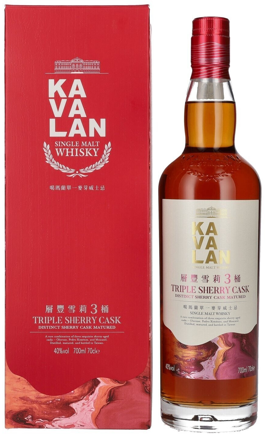 Kavalan Triple Sherry Cask 0,7l 40%