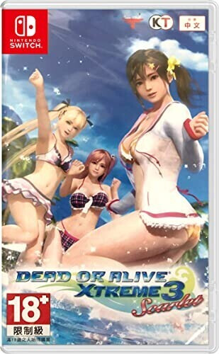 Dead or Alive Xtreme 3 (Switch)