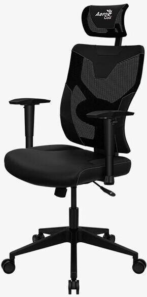 Aerocool Guardian Smoky Black