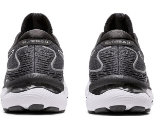 Gel nimbus hotsell 20 prezzo