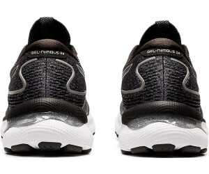 Asics gel clearance nimbus 2 idealo