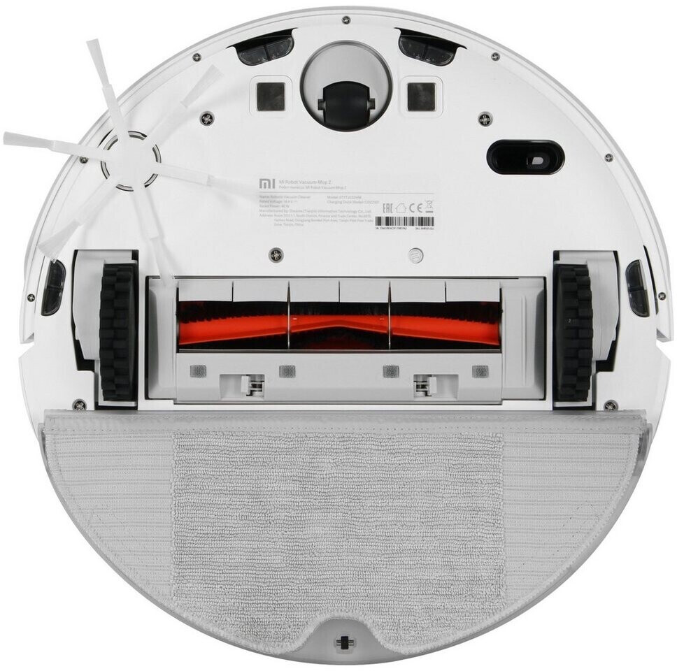 Aspirateur Robot XIAOMI Mi Vacuum Mop 2 Pro Blanc (33470) - Spacenet
