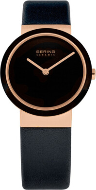 Bering Watch 10729