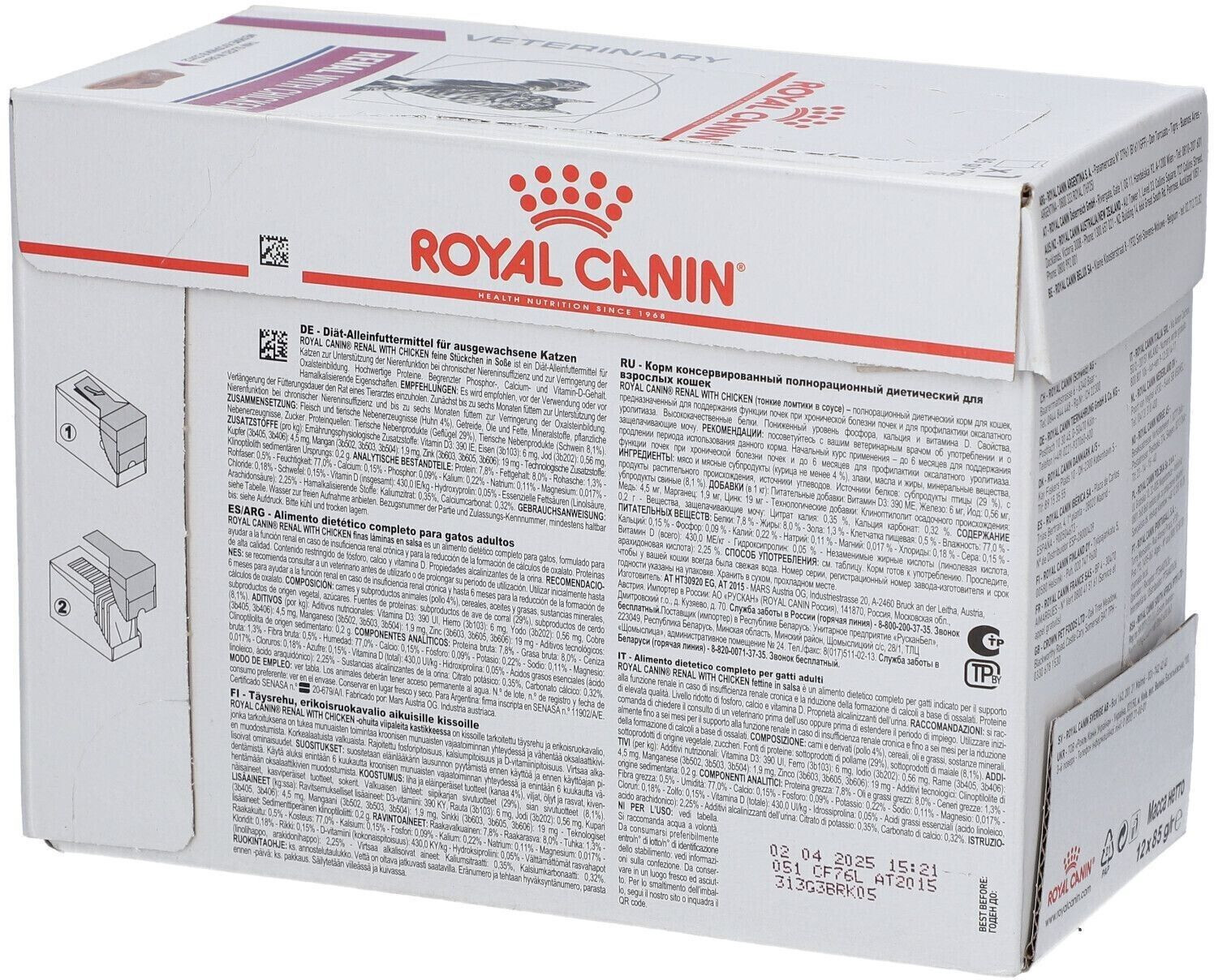 Royal Canin Pâtée pour chat Royal Canin Pâtée pour chat