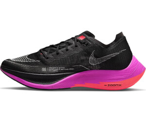Nike zoomx vaporfly next best price 2025