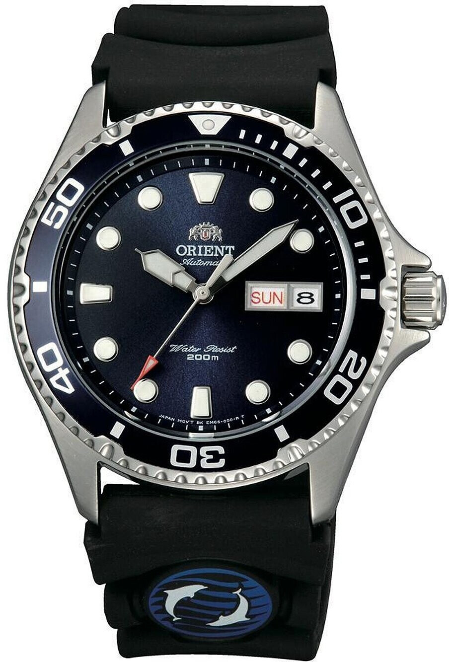 ORIENT Ray II (FAA02008D9)
