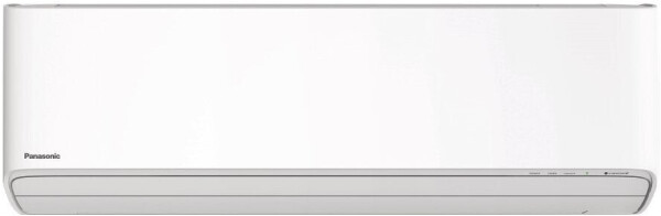 Panasonic Etherea 3,5KW 12000BTU (CU-Z35XKE + CS-Z35XKEW), Bild 2
