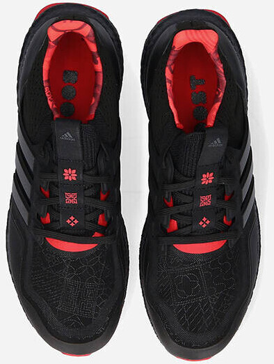 Adidas ultra boost 90 deals