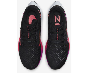 Hyper discount zoom nike