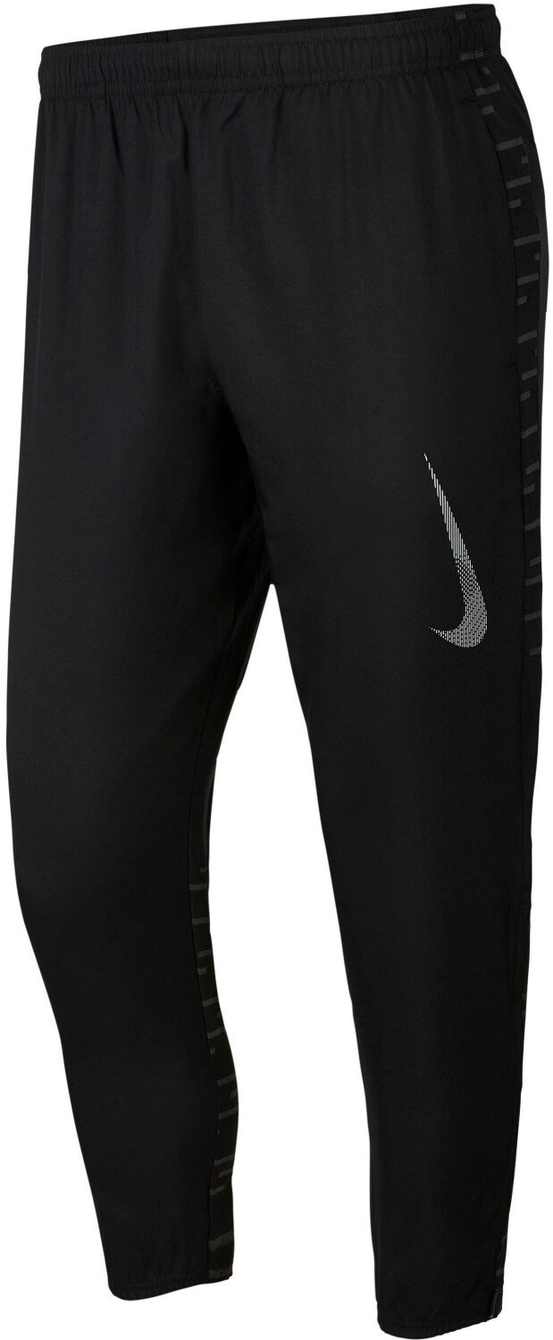 Black nike dri fit sweatpants discount