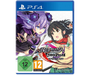 Neptunia X Senran Kagura: Ninja Wars - Day One Edition (PS4)