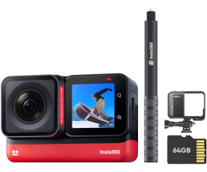 在庫最新品insta360 ONE RS 4K edition ブラケット付き アクションカメラ・ウェアラブルカメラ
