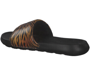 Buy Nike Victori One Women black black animal print from 23.00
