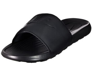 Nike animal sliders hot sale